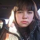 Знакомства: Соня, 25 лет, Северобайкальск