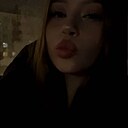 Знакомства: Алина, 18 лет, Корсаков