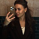 Знакомства: Анастасия, 23 года, Краснодар