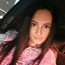 Знакомства: Юлия, 35 лет, Амурск