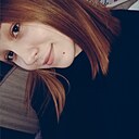 Знакомства: Елизавета, 20 лет, Кудымкар