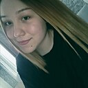 Знакомства: Елизавета, 19 лет, Пермь