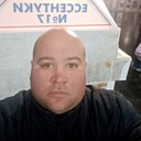 Знакомства: Сергей, 41 год, Воронеж