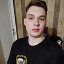 Знакомства: Влад, 23 года, Солигорск