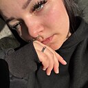 Знакомства: Даша, 19 лет, Кобрин