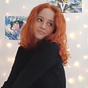 Знакомства: Лина, 19 лет, Барнаул