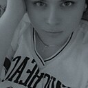 Знакомства: Валерия, 30 лет, Якутск