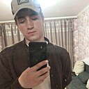 Знакомства: Динар, 23 года, Сибай