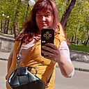 Знакомства: Veronika, 35 лет, Дрогобыч