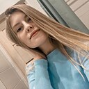 Знакомства: Катя, 23 года, Москва