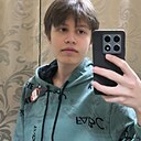 Знакомства: Марк, 25 лет, Веселиново