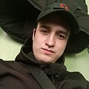 Знакомства: Павел, 24 года, Буй