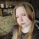 Знакомства: Дана, 18 лет, Сыктывкар