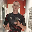Знакомства: Константин, 20 лет, Краснодар