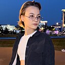 Знакомства: Софья, 18 лет, Благовещенск