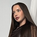 Знакомства: Дана, 21 год, Чебоксары