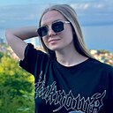 Знакомства: Милана, 25 лет, Подольск