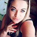 Знакомства: Катерина, 31 год, Кишинев