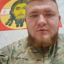 Знакомства: Алексей, 29 лет, Брянск