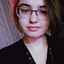 Знакомства: Даша, 27 лет, Гомель