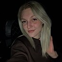 Знакомства: Екатерина, 21 год, Волгоград
