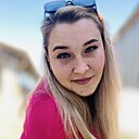 Знакомства: Валентина, 28 лет, Месягутово