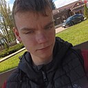 Знакомства: Артем, 36 лет, Магдагачи