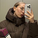 Знакомства: Соня, 22 года, Москва