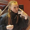Знакомства: Кристина, 19 лет, Чусовой