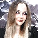 Знакомства: Мария, 18 лет, Кемерово
