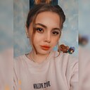 Знакомства: Алина, 26 лет, Кременчуг