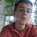 Знакомства: Леша, 19 лет, Троицк