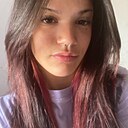 Знакомства: Ульяна, 18 лет, Симферополь