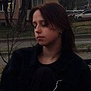 Знакомства: Кира, 18 лет, Железногорск