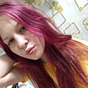 Знакомства: Лиза, 21 год, Москва