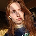 Знакомства: Катя, 25 лет, Москва