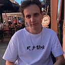 Знакомства: Владимир, 23 года, Мостиска
