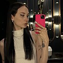 Знакомства: Юлия, 24 года, Санкт-Петербург