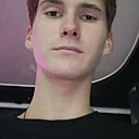 Знакомства: Руслан, 20 лет, Белореченск