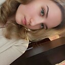 Знакомства: Анастасия, 20 лет, Санкт-Петербург