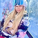 Знакомства: Ирэн, 40 лет, Ставрополь