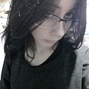 Знакомства: Карина, 18 лет, Хмельницкий