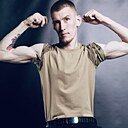Знакомства: Даниил, 29 лет, Каменск-Уральский