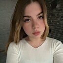 Знакомства: Надежда, 18 лет, Жодино