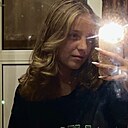 Знакомства: Анна, 19 лет, Ростов-на-Дону
