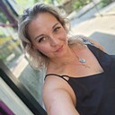 Знакомства: Лиза, 37 лет, Таганрог