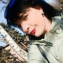 Знакомства: Ксения, 23 года, Донецк