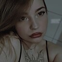 Знакомства: Кристина, 18 лет, Одесса
