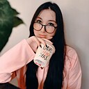 Знакомства: Дарья, 30 лет, Краснодар