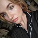 Знакомства: Лина, 24 года, Москва